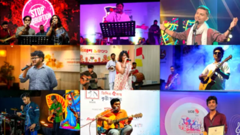 বিশ্ব সংগীত দিবস: সুরের কোন সীমান্ত নেই, সংগীত মানুষের সবচেয়ে কাছের সঙ্গী