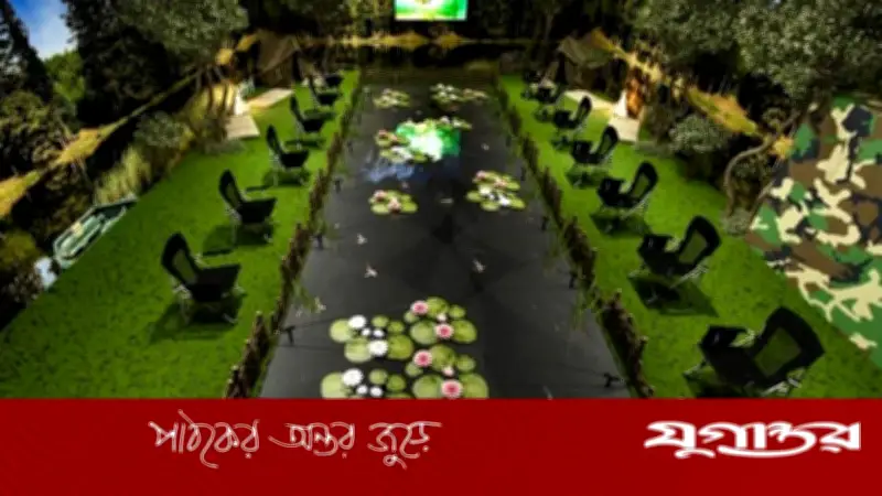 বিশ্বের প্রথম ইনডোর মাছ ধরার পুকুর মস্কোর শপিংমলে