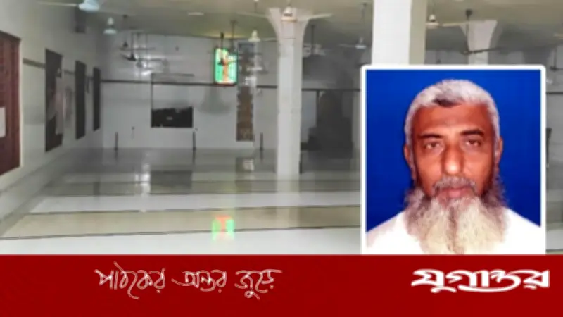 মুরাদনগরে মসজিদে নামাজরত অবস্থায় মুসল্লির মৃত্যু