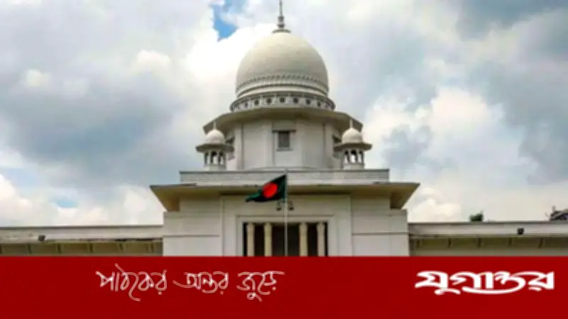 সন্তান সংখ্যা ভিত্তিতে মাতৃত্বকালীন ছুটি কমানোর বিধান স্থগিত চেয়ে হাইকোর্টে রিট
