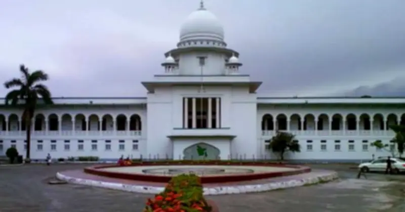 আন্তর্জাতিক অপরাধ ট্রাইব্যুনাল আইনের বৈধতা চ্যালেঞ্জ করে হাইকোর্টে রিট