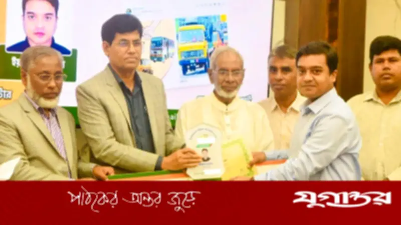 কৃষি সাংবাদিকতায় যুগান্তরের ইয়াসিন রহমান সম্মাননা পেলেন