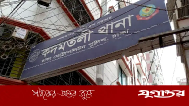 কদমতলী মন্দিরে মূর্তি ভাঙচুর: মাদকাসক্ত যুবক গ্রেফতার
