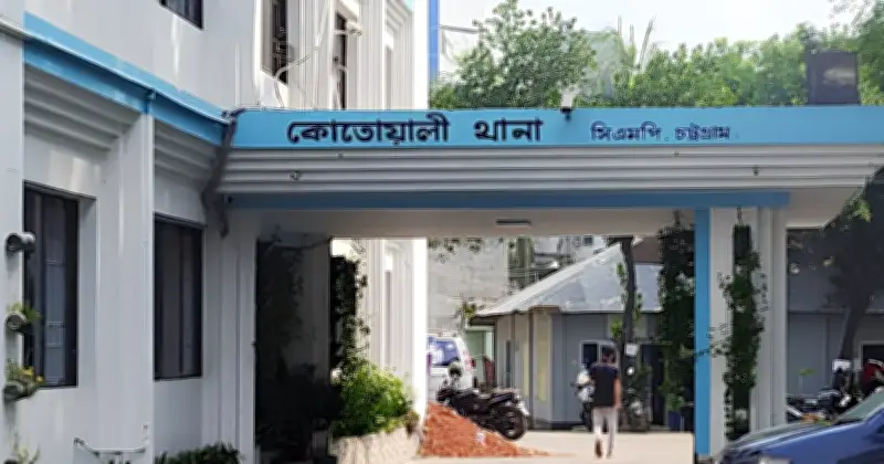 আর্জেন্টিনার পতাকা টাঙাতে গিয়ে বিদ্যুৎস্পৃষ্টে তরুণের মৃত্যু