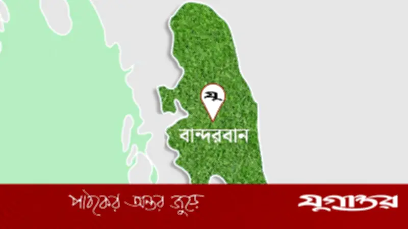নাইক্ষ্যংছড়ি সীমান্তে মাইন বিস্ফোরণে যুবক আহত, এলাকায় আতঙ্ক