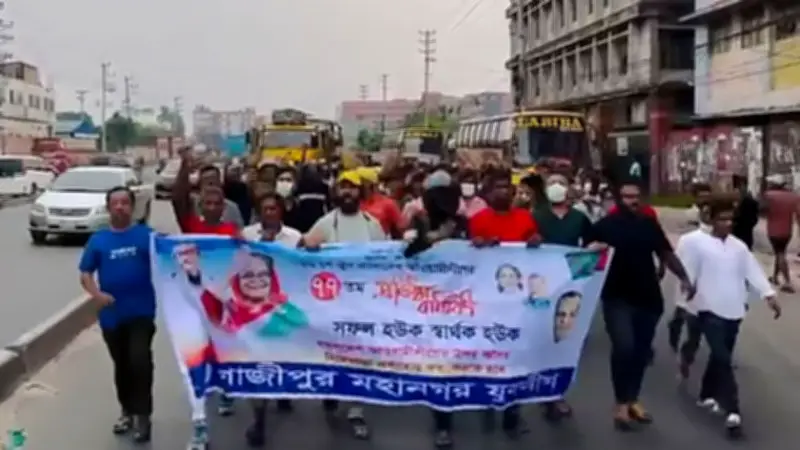 গাজীপুরে যুবলীগের মিছিলে পুলিশকে হুমকি, আইনমন্ত্রীর বক্তব্য