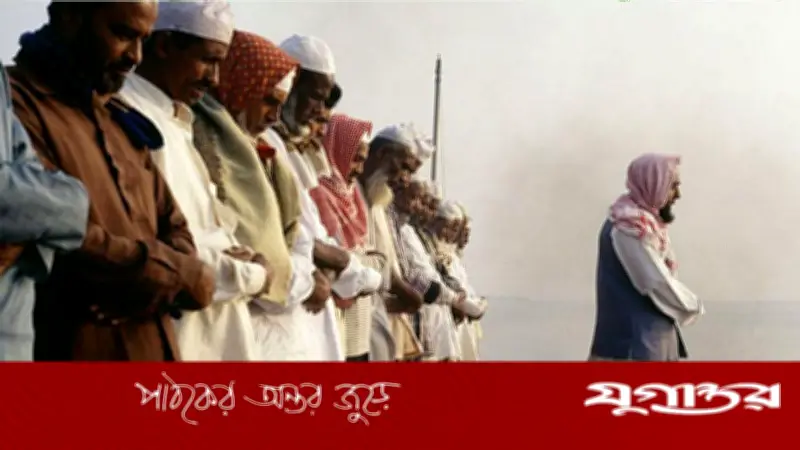 জোহরের নামাজের সময় শেষ হয় কখন? কুরআন-হাদিসের আলোকে বিস্তারিত