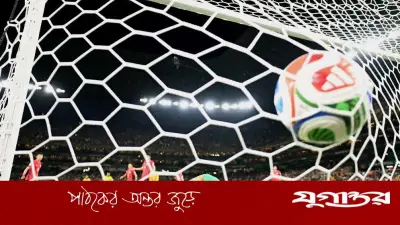 ২০২৬ বিশ্বকাপে গোলবন্যার রহস্য: বলের নকশা ও ড্র্যাগ ক্রাইসিস
