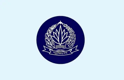 পুলিশের ২১ কর্মকর্তার বদলি, সিআইডি ও হাইওয়ে পুলিশে নতুন প্রধান