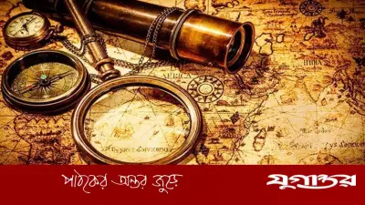 ইতিহাসের এই দিনে: ২২ জুনের উল্লেখযোগ্য ঘটনা ও ব্যক্তিত্ব