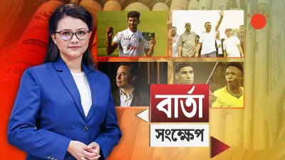 পিরোজপুরে সড়ক দুর্ঘটনায় নিহত ৩, আহত ৫