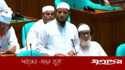 হামে ৩০০ শিশুর মৃত্যু: স্বাস্থ্যমন্ত্রীর পদত্যাগ নিয়ে সংসদে প্রশ্ন