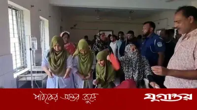 টাঙ্গাইলে স্কুলের টিউবওয়েলের পানি পান করে ৩২ শিক্ষার্থী অসুস্থ
