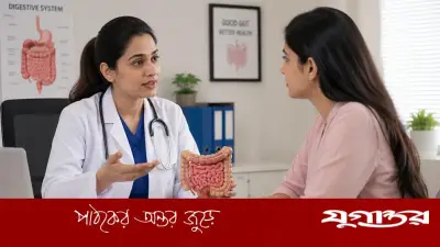 নারীদের অন্ত্রের স্বাস্থ্য সুরক্ষায় ৫ গুরুত্বপূর্ণ সতর্কতা