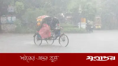 রাজধানীতে ৫৪ মিলিমিটার বৃষ্টি, নগরের বিভিন্ন এলাকায় জলাবদ্ধতা
