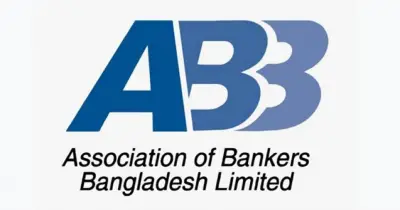ইসলামী ব্যাংকের বোর্ড ভেঙে দেওয়ার সিদ্ধান্তকে স্বাগত জানিয়েছে ব্যাংক মালিকদের সংগঠন