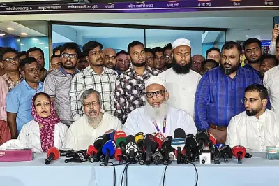 আদ্-দ্বীন ফাউন্ডেশনের নির্বাহী পরিচালকের পদত্যাগ, নতুন দায়িত্বে অধ্যাপক জামালুন্নেসা