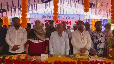 আখাউড়ায় কুটির শিল্প মেলা শুরু, বৈষম্য দূরের তাগিদ তেজগাঁওয়ে পুলিশের অভিযানে গ্রেপ্তার ৬১