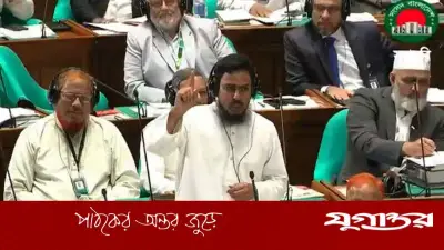 হলমার্ক-বেসিক ব্যাংক কেলেঙ্কারিতে জড়িতদের বিরুদ্ধে ব্যবস্থা চান আখতার