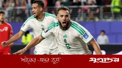 ১২ বছর পর বিশ্বকাপে জিতল আলজেরিয়া, জর্ডানকে ২-১ গোলে হারাল