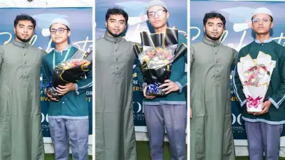 সব খবর: শিক্ষা, ব্যাংক, বন্যা, ফুটবল ও অন্যান্য শিরোনাম