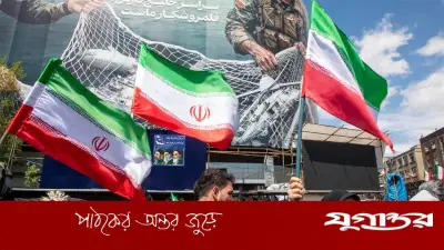 ইরান যুদ্ধে যুক্তরাষ্ট্র-ইসরাইলের পরাজয়ের কারণ বিশ্লেষণ