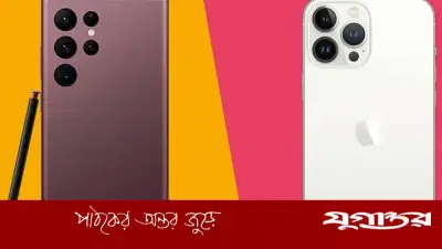 অ্যাপল বনাম স্যামসাং: কার ওয়ারেন্টি পরিকল্পনা সেরা?