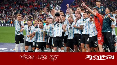 আর্জেন্টিনার ৯ ফুটবলার পাচ্ছে ফিফার ‘বিশেষ উপহার’
