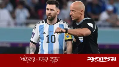 কাতার বিশ্বকাপ ফাইনালের রেফারি দিয়েই শুরু আর্জেন্টিনার যাত্রা