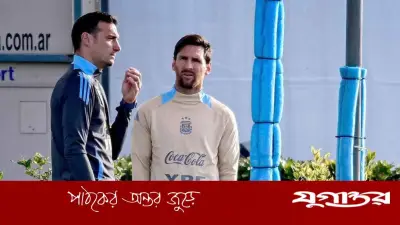 মেসির অবসর প্রসঙ্গে আবেগঘন মন্তব্য আর্জেন্টাইন কোচের