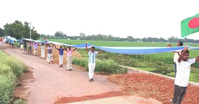 পাবনায় ২০২২ ফুট দৈর্ঘ্যের আর্জেন্টিনার পতাকা তৈরি, তাক লাগিয়েছে ভক্তরা