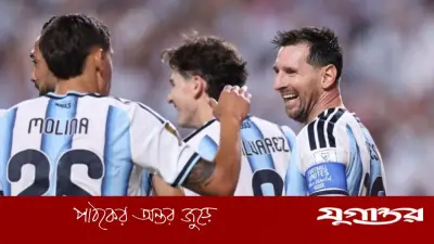 আর্জেন্টিনার পরবর্তী ম্যাচ অস্ট্রিয়ার বিপক্ষে ২২ জুন