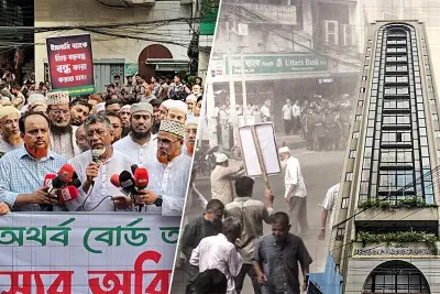 বাংলাদেশের নতুন শিক্ষানীতি ঘোষণা, পরিবর্তন আসছে পাঠ্যক্রমে