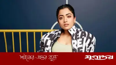 ‘ককটেল ২’ ছবিতে রাশমিকার পারিশ্রমিক কত?