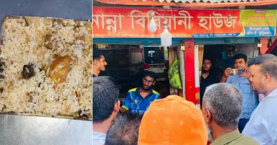 মোরগ পোলাওয়ে ব্যাঙ, রৌমারীতে দোকানকে ২০ হাজার টাকা জরিমানা