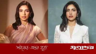 বলিউড অভিনেত্রী ভূমি পেডনেকর কি রাজনীতিতে আসছেন?