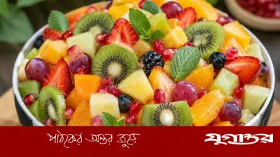 তীব্র গরমে পানিশূন্যতা রোধে কার্যকর ৭ ফলের সালাদ