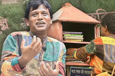 বাংলাদেশের নতুন শিক্ষানীতি: প্রাথমিক স্তরে মাতৃভাষায় শিক্ষা