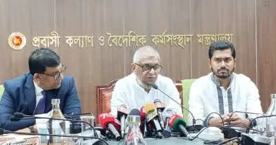 প্রবাসী কার্ড পেলেই বিএমটি কার্ড বাতিল: মন্ত্রী