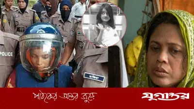 পল্লবীতে শিশু ধর্ষণ হত্যা: আদালতে কাঁদলেন মা, বললেন 'বোন দরজা খুলে দে'