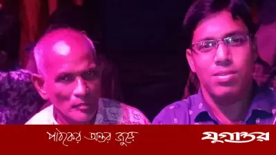 চট্টগ্রামে পিকআপ-মোটরসাইকেল সংঘর্ষে বাবা-ছেলের মৃত্যু