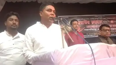 জিয়াউর রহমানের শাহাদাৎবার্ষিকীতে বাগেরহাটে যুবদলের আলোচনা সভা