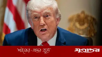ইরানের সাথে দ্রুত গতিতে আলোচনা চলছে: ট্রাম্প