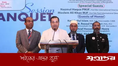 নৈতিক মূল্যবোধে স্বেচ্ছাসেবী সংগঠনকে এগিয়ে আসতে হবে: তথ্য প্রতিমন্ত্রী