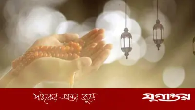 জান্নাত যখন আপনাকেই চাইবে! ছোট্ট এই আমল করুন