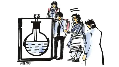 পদার্থবিজ্ঞান ২য় পত্র: ধারকত্ব অধ্যায়ের বহুনির্বাচনি প্রশ্নোত্তর
