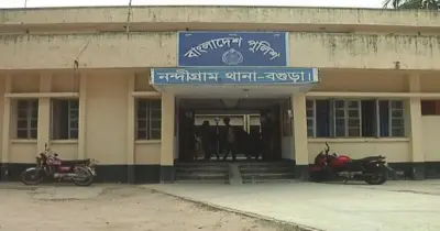 বগুড়ায় পঞ্চম শ্রেণির ছাত্রী ধর্ষণের শিকার, চার মাসের অন্তঃসত্ত্বা