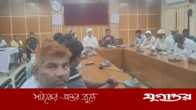 রহনপুরে আমের মণ ৫২ কেজি নির্ধারণ, মতবিনিময় সভায় সিদ্ধান্ত