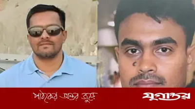 সৌদিতে উটের সঙ্গে সংঘর্ষে দুই বাংলাদেশি নিহত