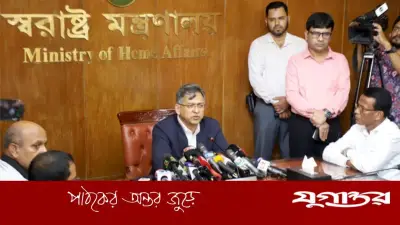 রামিসা হত্যা মামলার বিচার দ্রুত শেষ হবে: স্বরাষ্ট্রমন্ত্রী